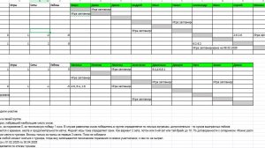 Хайлайты матча Александра Карпухина и Сергея в рамках теннис турнира Каскадный
