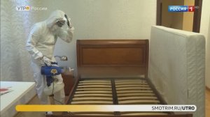 Телеканал Россия1: клопы в квартире. «Добролов» в передаче «Утро России»