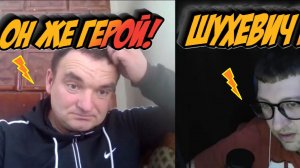 УКРАИНА,СССР,УПА и слив галичанина