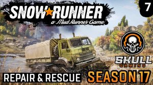 SNOWRUNNER NEW MAP. 17 SEASON ЗУРДАНИЯ. RealLifeMod на руле MOZA+ZShifterPro. STREAM!!! #snowrunner