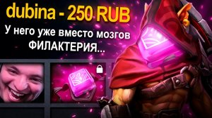 RadiKaifa: ПРАВИЛЬНЫЙ БХ НЕ ТАК УЖ И ПЛОХ! ｜ Bounty Hunter 7.40 ｜ Radikaifa