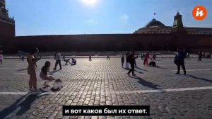 Иностранцы в России, удивление...