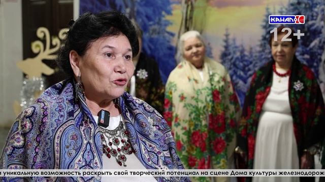 Фестиваль творчества старшего поколения «Серовское долголетие. Бежит зима в сапожках» смотреть онлайн