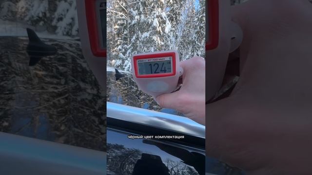 Volkswagen Tiguan 2 2017 1.4AMT смотреть онлайн