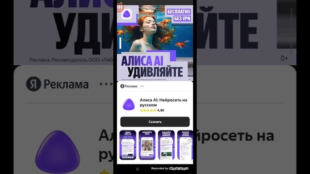 ад или рай смотреть онлайн