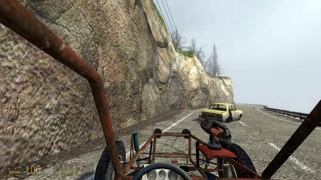 Half-life 2 Прохождение | Шоссе 17