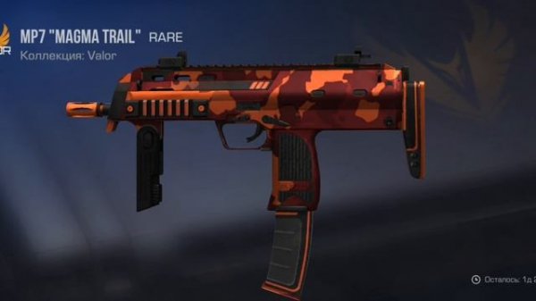 открытие 42 кейса