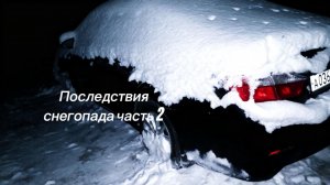 Заведётся ли #Toyota #Camry после месяца простоя на морозе -30?