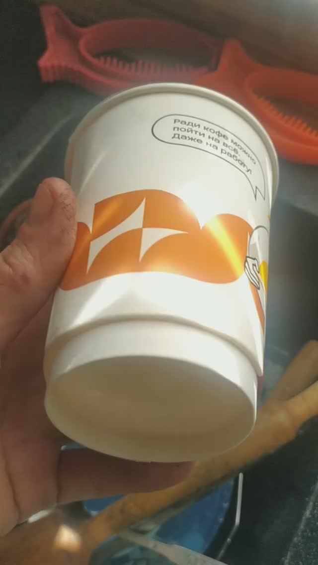 В чем опасность якобы 