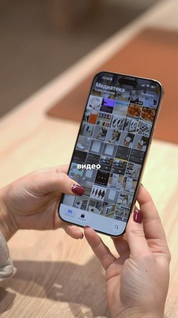 Делимся полезными фишками iPhone на каждый день. смотреть онлайн