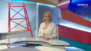 Новости культуры ВЯТКА (02.02.2026)