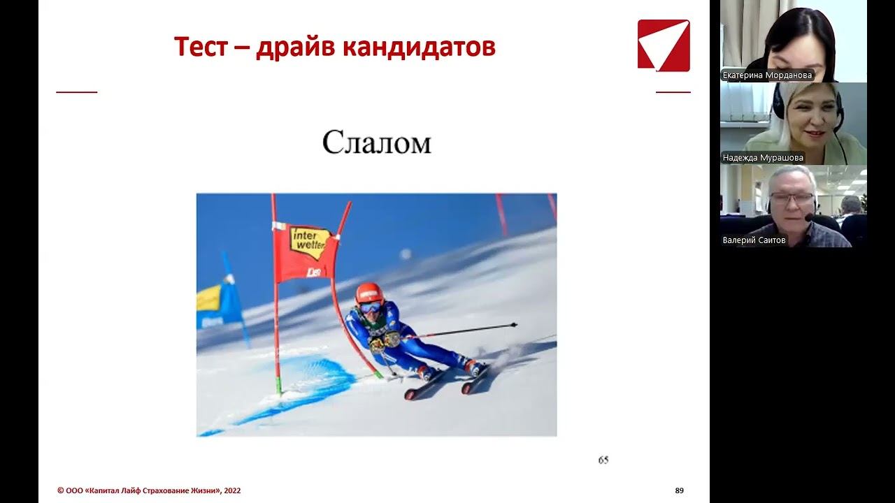 Агент моей мечты Эфир 6 20 12 2024 смотреть онлайн