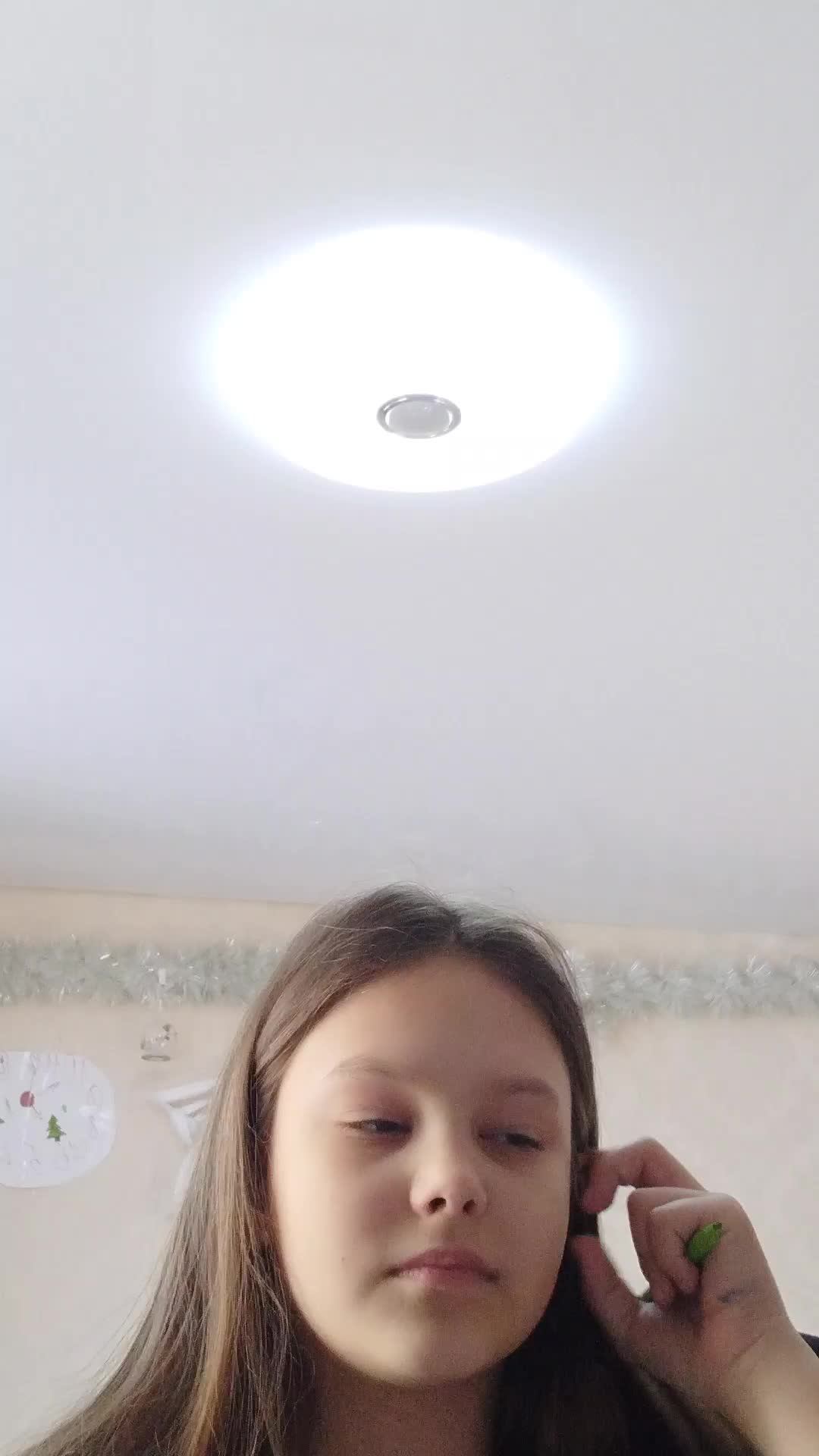 Л смотреть онлайн