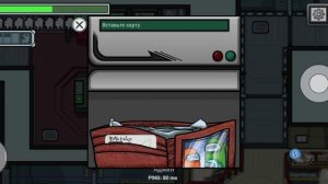 играю в амон нас💀