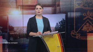 Шахты сегодня. 3 февраля 2026