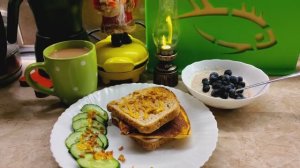 Завтрак .Вкуснее не придумать