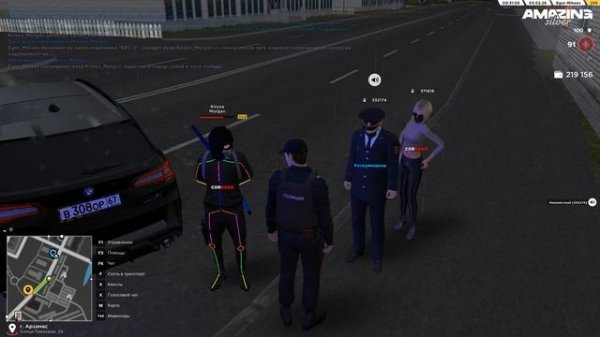 дм  от 03.02.2026