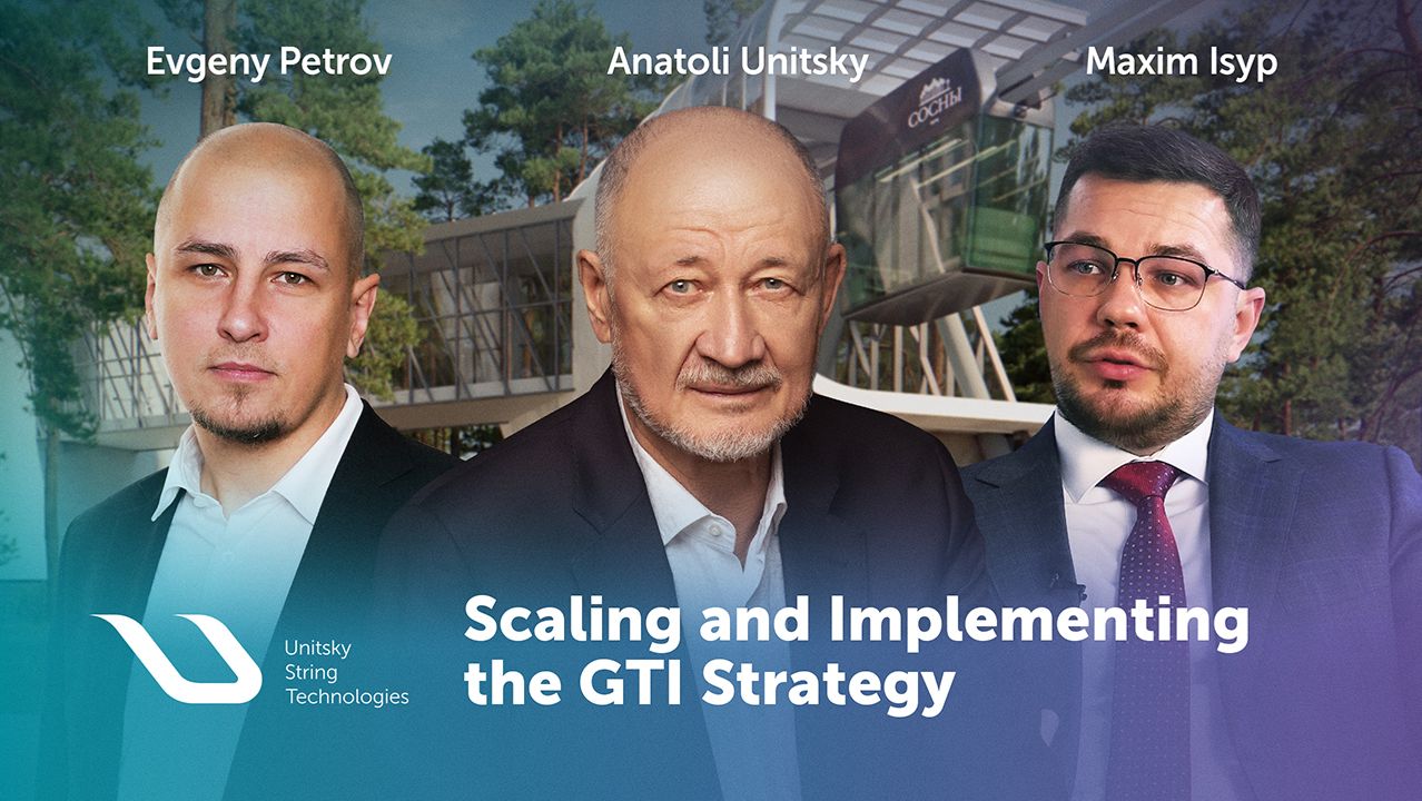 From Tech to Industry: UST Inc. Prepares for Scaling and Strengthens Investment Foundation смотреть онлайн