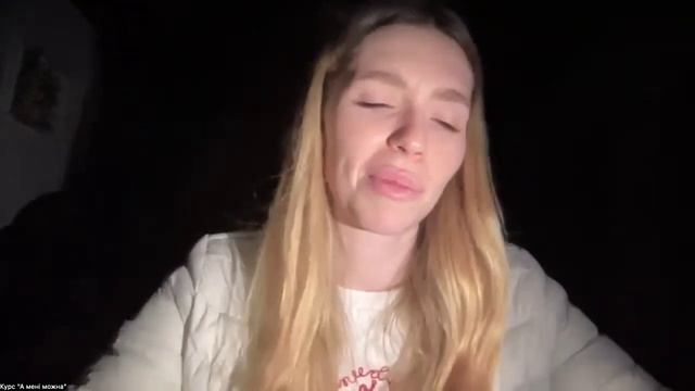 20 8 смотреть онлайн