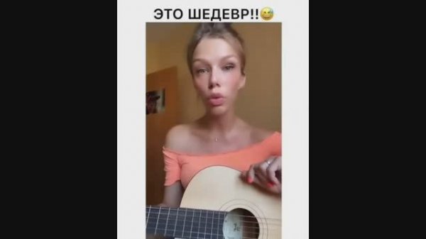 #смешныевидео -850