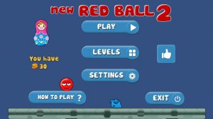 красный шарик против инопланетян. спасает свою подружку Зою. часть 5.