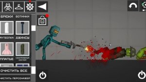 я снял ролик про люди против 🆚 роботов