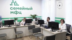 Семейные МФЦ в Самарской области
