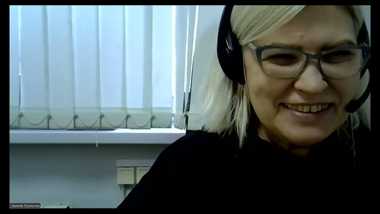 Князева Надежда смотреть онлайн