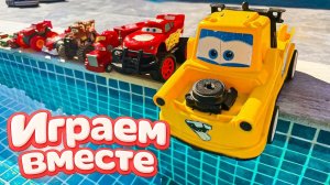 Игрушки из мультика ТАЧКИ 🚘 ИГРАЕМ В ПОЛНУЮ КОЛЕКЦИЮ ИЗ МУЛЬТФИЛЬМА ⚡