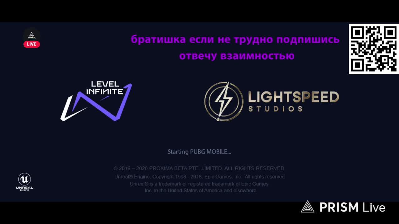 ﹤﹤PUBG Mobile﹥﹥ смотреть онлайн