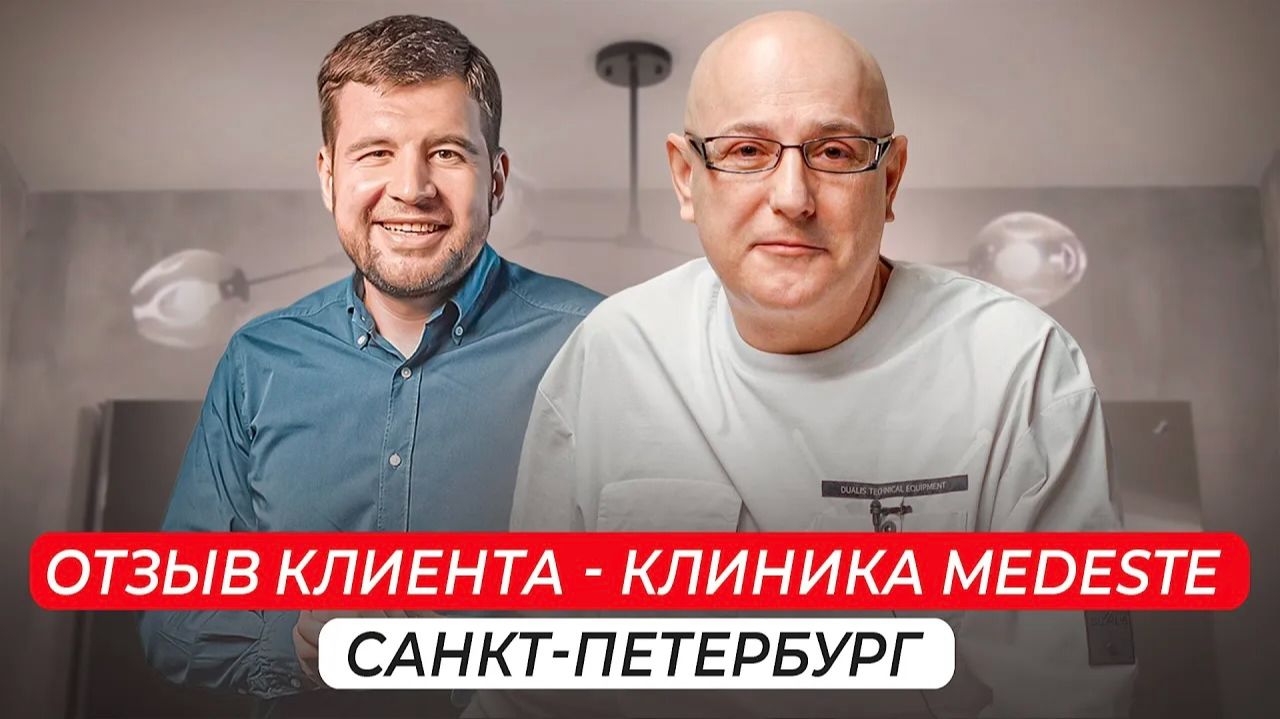 Мебельный тур в Китай 2024 из Санкт-Петербурга - Отзыв клиента. Поставка на 192.000$