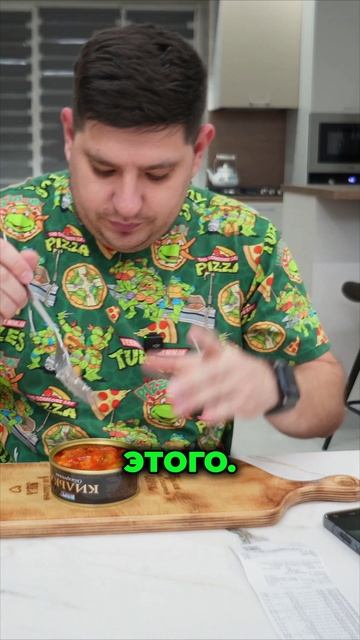 Лучшая килька за 100 рублей_ Честный обзор