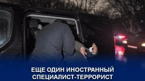 ФСБ РОССИИ ПРЕДОТВРАЩЕН ТЕРАКТ В ПОДМОСКОВЬЕ