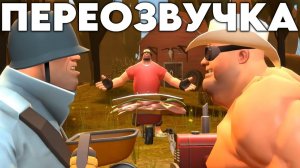 СЕЛО МОЛОЧНОЕ ПЕРЕОЗВУЧКА Jolly Rancher от Kostamoinen