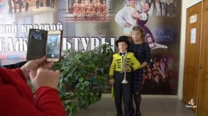 Кино без барьеров