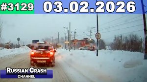 ДТП. Подборка на видеорегистратор за 03.02.2026 Февраль 2026