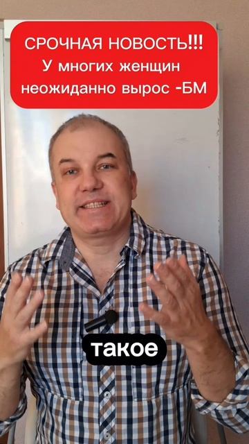 Сказка о золотой рыбка, для современных женщин, за 30 секунд!