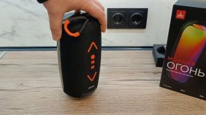 как звучит компактная портативная колонка Урал молния огонь