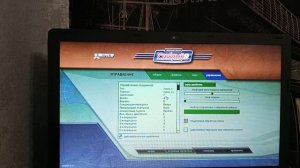 как подключить игровой руль SVEN GC-W700