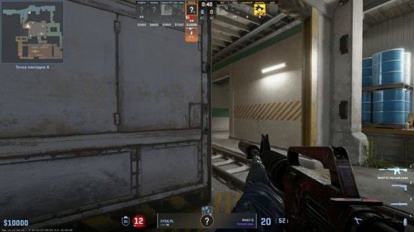 Train держу проход в соло