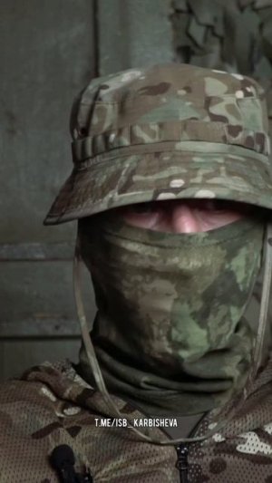 Уничтожение СВУ зависит от ситуации. Батальон им. Карбышева.