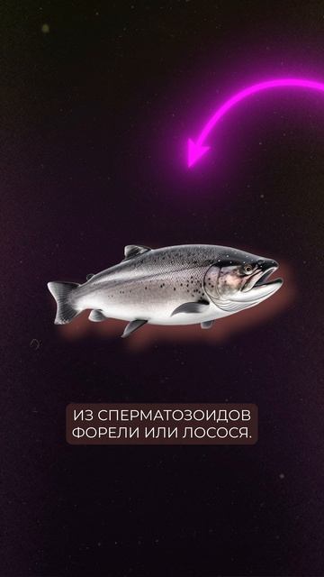 Что такое пдрн и зачем его применяют в косметологии? смотреть онлайн
