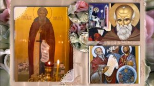 Четыре сотницы о любви.Преподобный МАКСИМ Исповедник.