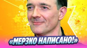 В Сети жестко раскритиковали Егора Бероева 🔥 Новости Шоу-Бизнеса