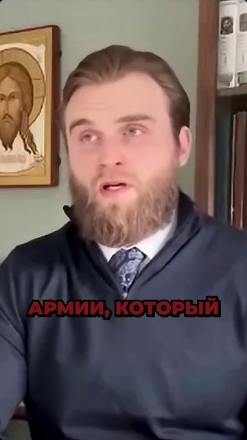 ОБЩАЯ ВЕРА И ЖАЖДА МИРА: АРТЕМ ДМИТРУК О ТОМ, ЧТО ОБЪЕДИНЯЕТ смотреть онлайн