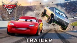 Тачки 4 (Трейлер 2026)