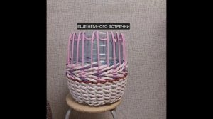 кашпо из банки 18л, остатки ротанга, плетение Африка, фотоотчет ГАЛИСАД Череповец