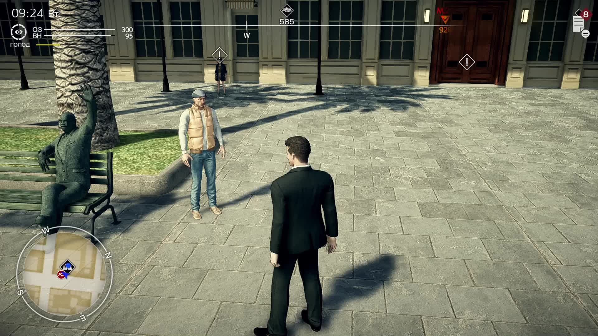 Deadly Premonition 2: A Blessing in Disguise — Геймплей | Прохождение (PC) #6