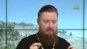 Читаем Апостол. 5 февраля 2026