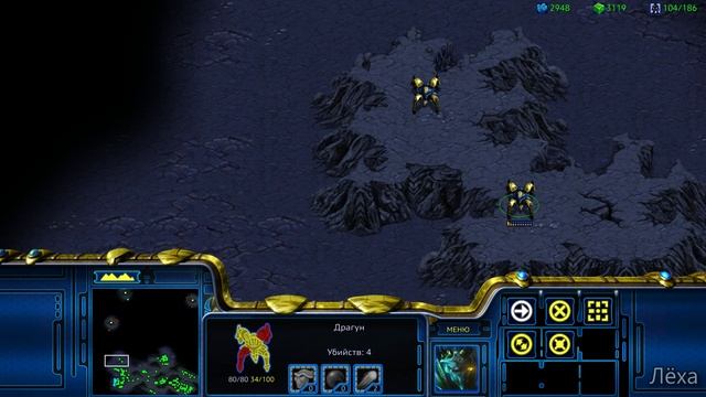StarCraft Brood War Remastered 7 смотреть онлайн